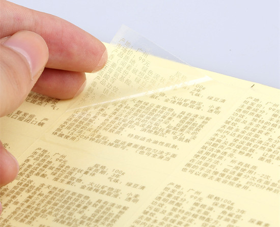 標(biāo)簽印刷廠家解析透明不干膠標(biāo)簽印刷注意事項 標(biāo)簽印刷廠家解析透明不干膠標(biāo)簽印刷注意事項